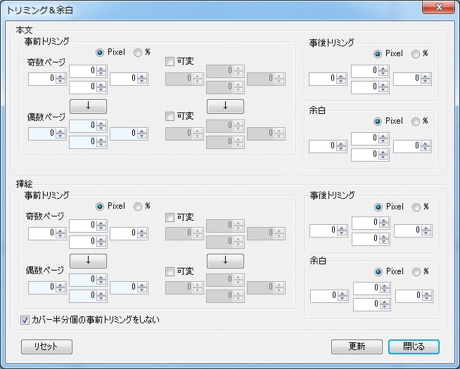 bf309eabfaec1da21ab6816646d5146911