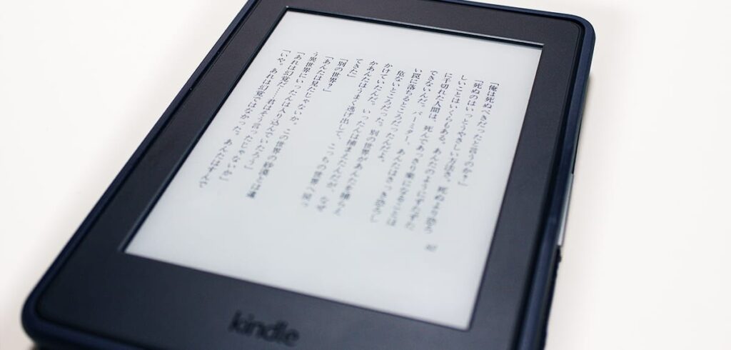 kindle3