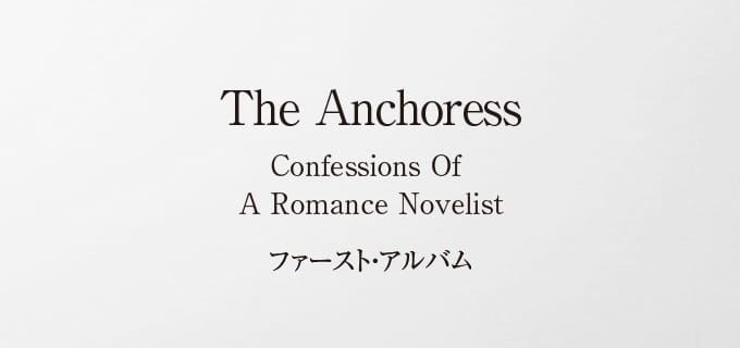 Anchoress