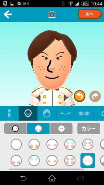 mii5