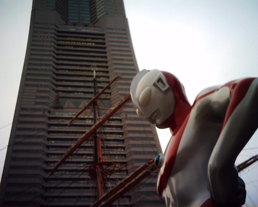 ultraman